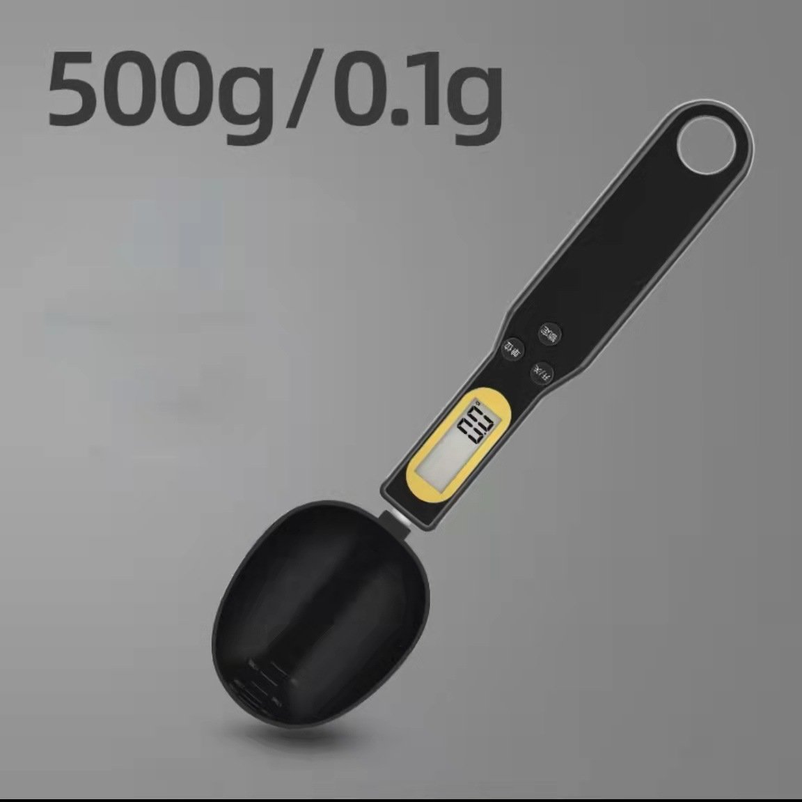 (🎁🔥HOT SALE 48% OFF) Digital Spoon Scale 500g 🥄