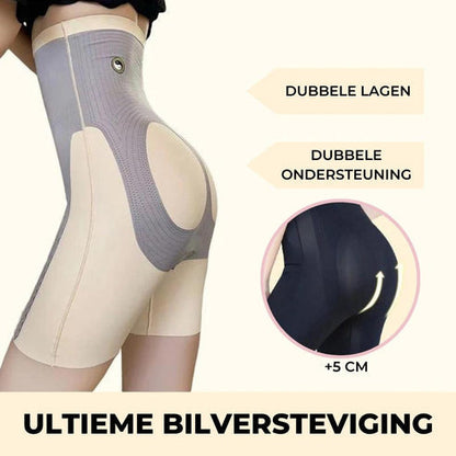 Culotte gainante taille haute à maintien élastique