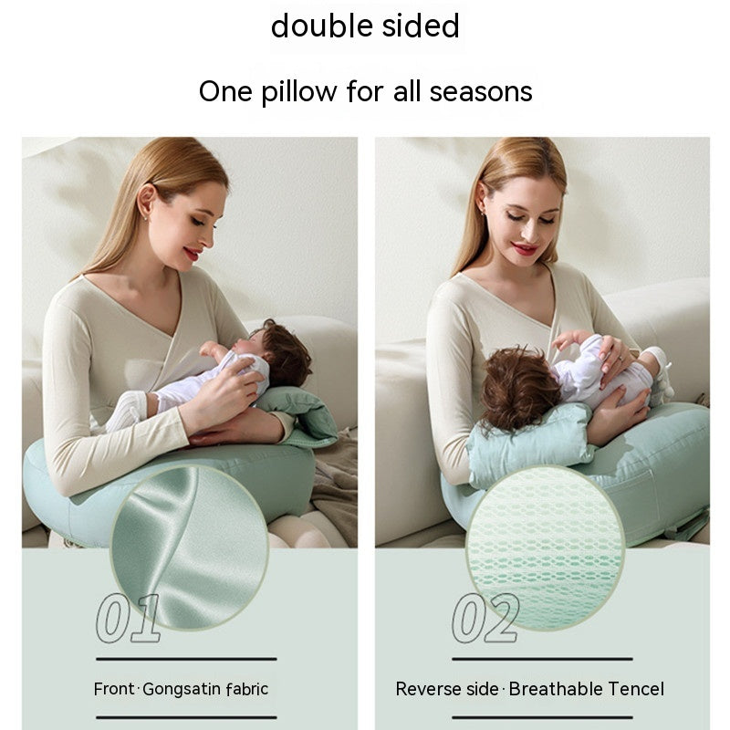 Little Onesie™ Nursing Pillow Set