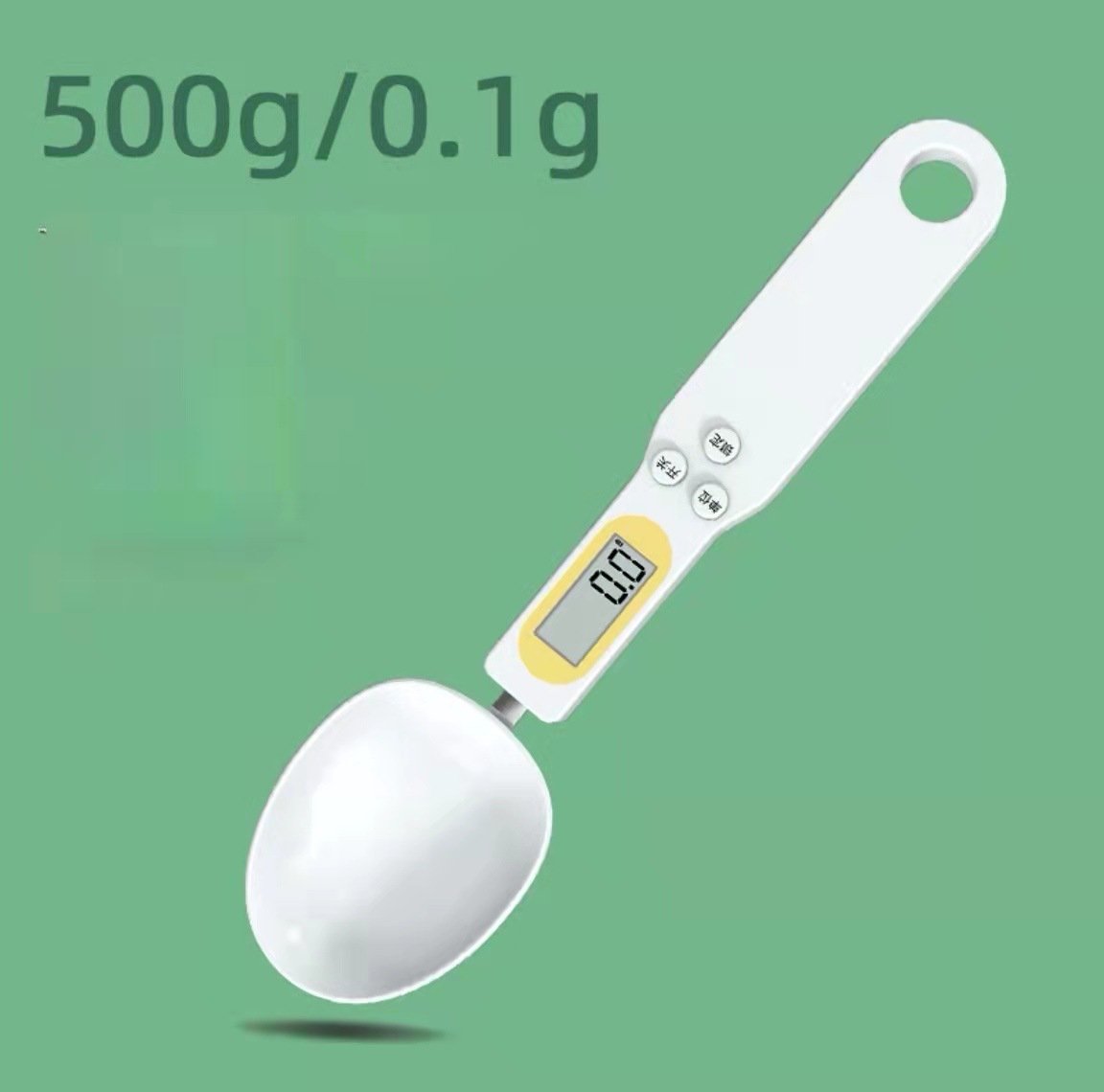 (🎁🔥HOT SALE 48% OFF) Digital Spoon Scale 500g 🥄