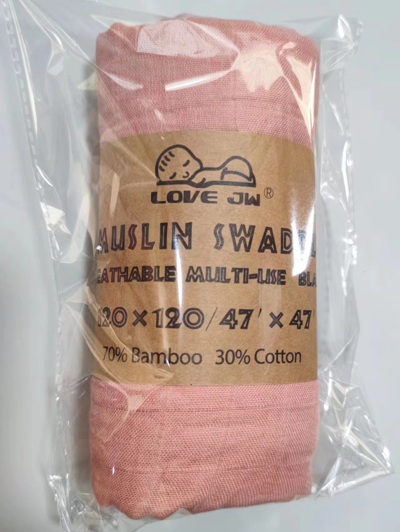 Little Onesie Bamboo Cotton Gauze Bath Towel