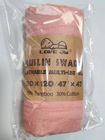 Little Onesie Bamboo Cotton Gauze Bath Towel