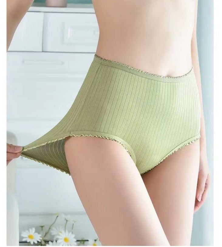 Antibacterial absorbent underwear (The discount will take effect at payment)