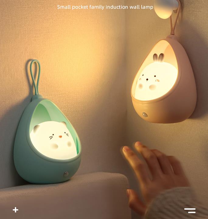 Little Onesie Smart LED Night Light