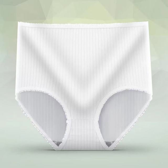 Antibacterial absorbent underwear (The discount will take effect at payment)